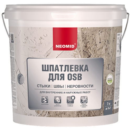 краска для плит osb neomid база а белая 7 кг Шпатлевка для плит OSB NEOMID - 7 кг