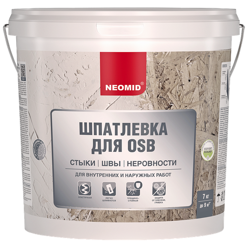 Шпатлевка для плит OSB NEOMID - 7 кг