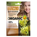 ORGANIC OIL Натуральное органическое масло жожоба для волос - изображение