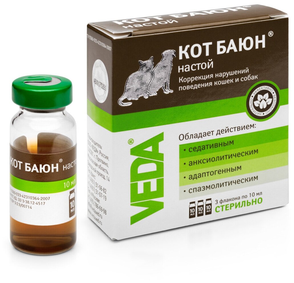 Veda Кот Баюн Настой для коррекции нарушений поведения кошек и собак, 3 флакона по 10мл