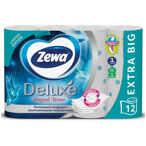 Бумага туалетная Zewa Deluxe Белая, 3 слоя, 12 рулонов туалетная бумага zewa deluxe белая 3 слоя 8 рулонов