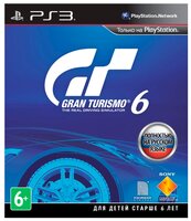 Игра для PlayStation 3 Gran Turismo 6