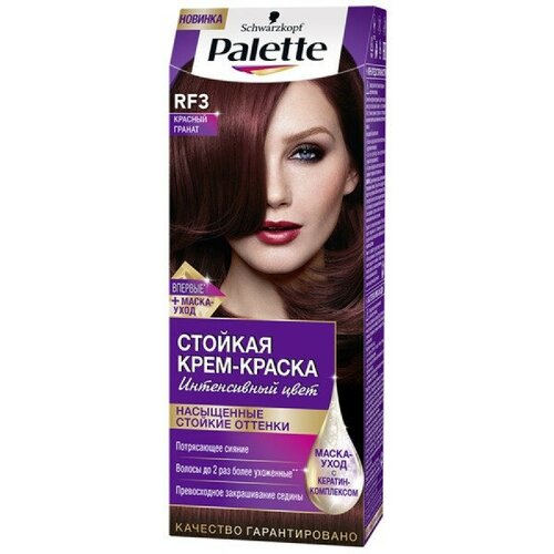 PALETTE Крем-краска RF3 Красный гранат 50 мл