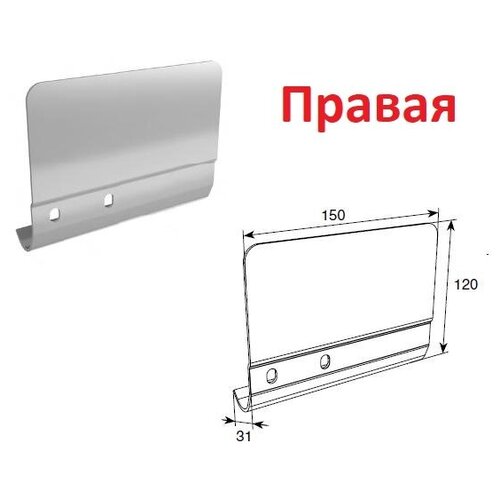 соединительная пластина 130мм для вертикальных направляющих левая spv pt11l doorhan Соединительная пластина 120мм для вертикальных направляющих правая, SPV-PT1R - DoorHan