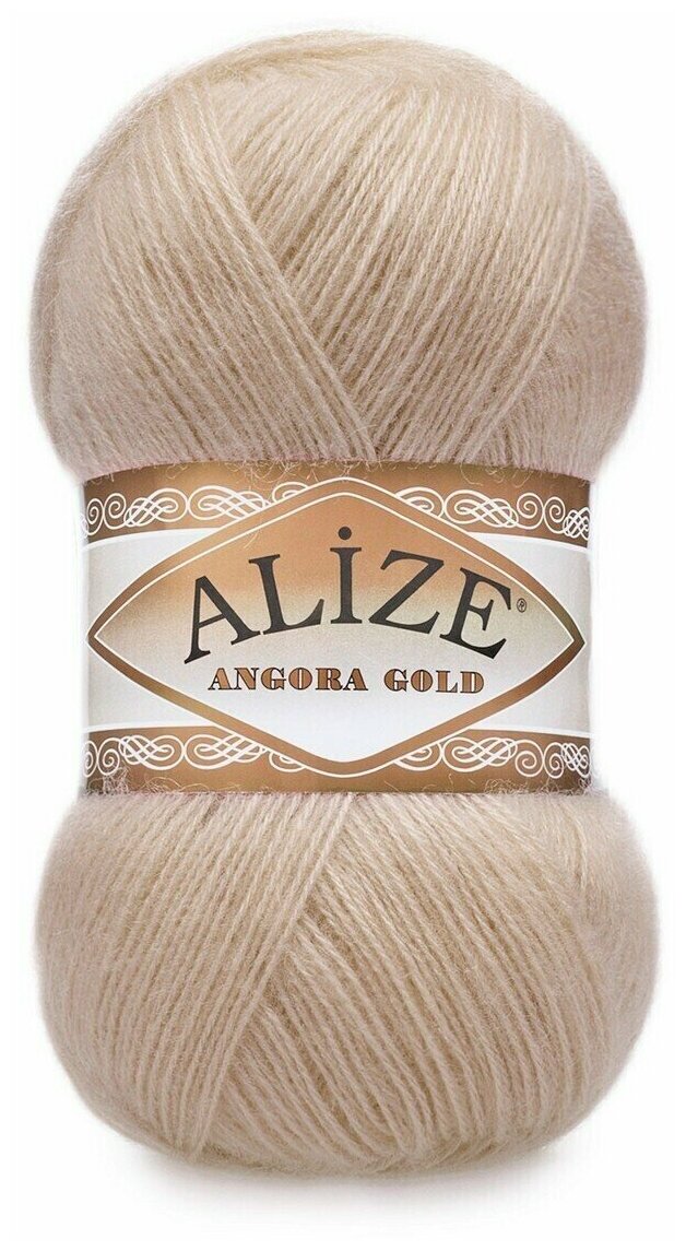 Пряжа Alize Angora gold (Ангора голд) цвет: 757 бежевый, 100гр. 550м. (20% шерсть, 80% акрил), 3 шт.