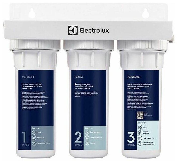 Фильтр для очистки воды Electrolux AquaModule Carbon 2in1 Softening - фотография № 1