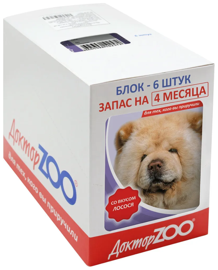 Добавка в корм Доктор ZOO для собак Со вкусом лосося и биотином , 90 таб. х 6 уп
