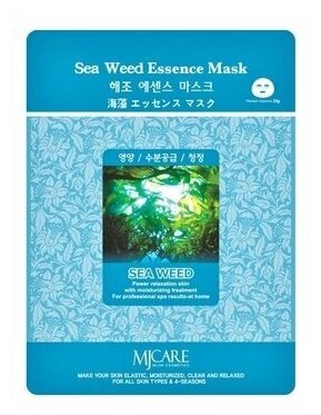Тканевая маска для лица Mijin Sea Weed Essence Mask морские водоросли, 23 гр.
