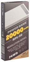 Аккумулятор Remax Revolution 20000 mAh RPL-58 белый