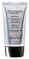 Skin79 Super Plus Beblesh Balm BB крем Silver Triple Functions SPF25 43,5 гр