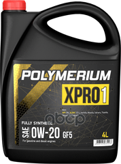 POLYMERIUM Масло Polymerium Моторное Синтетика Polymerium Xpro1 0W20 Gf5 Sn 4L