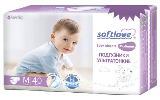 Softlove Подгузники Softlove-Platinym M (6-11 кг) 40шт - фотография № 1