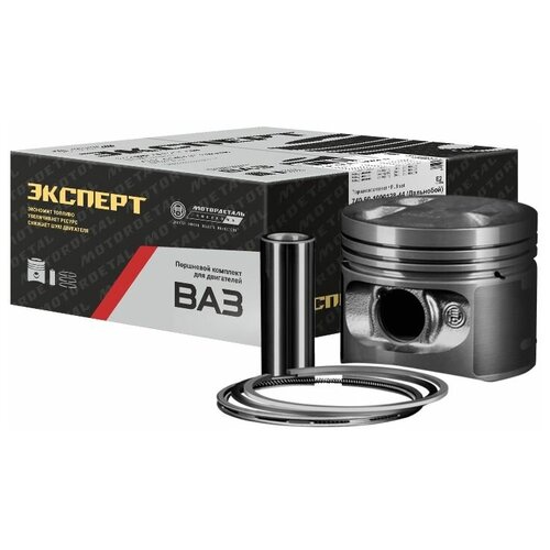 Моторокомплект 21124-1004018-АР 