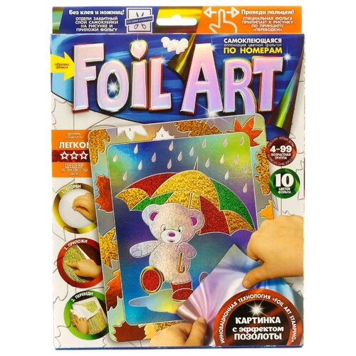 фото Danko Toys Аппликация цветной фольгой Foil Art по номерам Мишка (FAR-01-03)