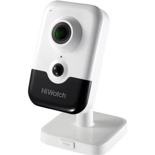 Видеокамера IP HiWatch IPC-C042-G0 28mm 592000₽