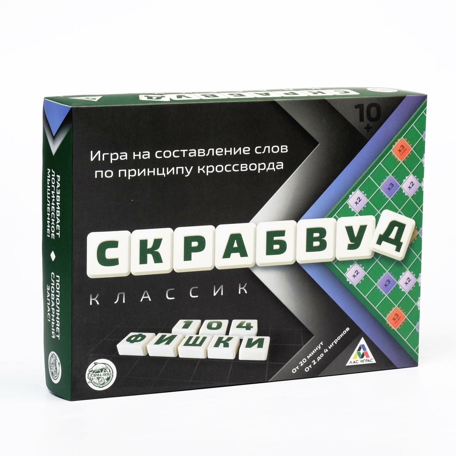 Настольная игра на составление слов "Скрабвуд", 10+