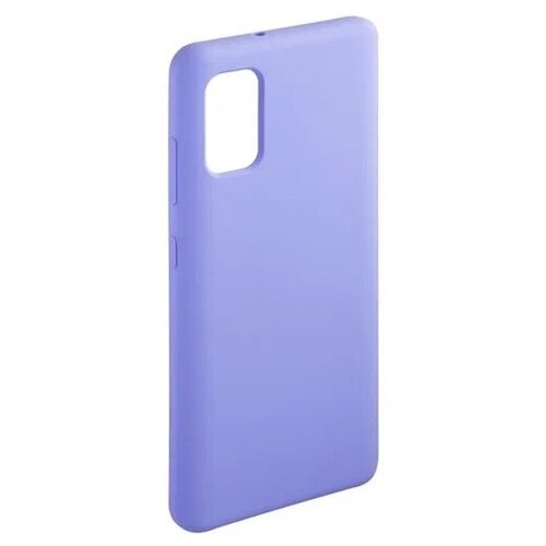 Накладка силикон Samsung Silicone Cover для Samsung Galaxy A41 A415 Лавандовый