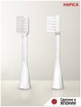 Cменные насадки для электрической зубной щетки Hapica BRT-7B для детей 1-6 лет, 2 шт. Ультрамягкие щетинки. Подходят всем щеткам Hapica