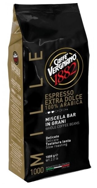 Кофе в зернах Vergnano Extra Dolce, 1000 г