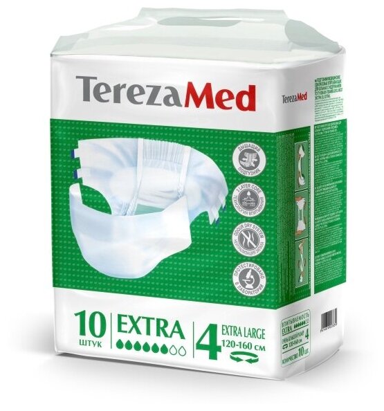 Подгузники для взрослых TerezaMed Extra Extra Large (№4), объем талии 120-160 см, 10 шт.