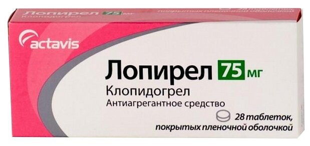 Лопирел таб. п/о плен., 75 мг, 28 шт.