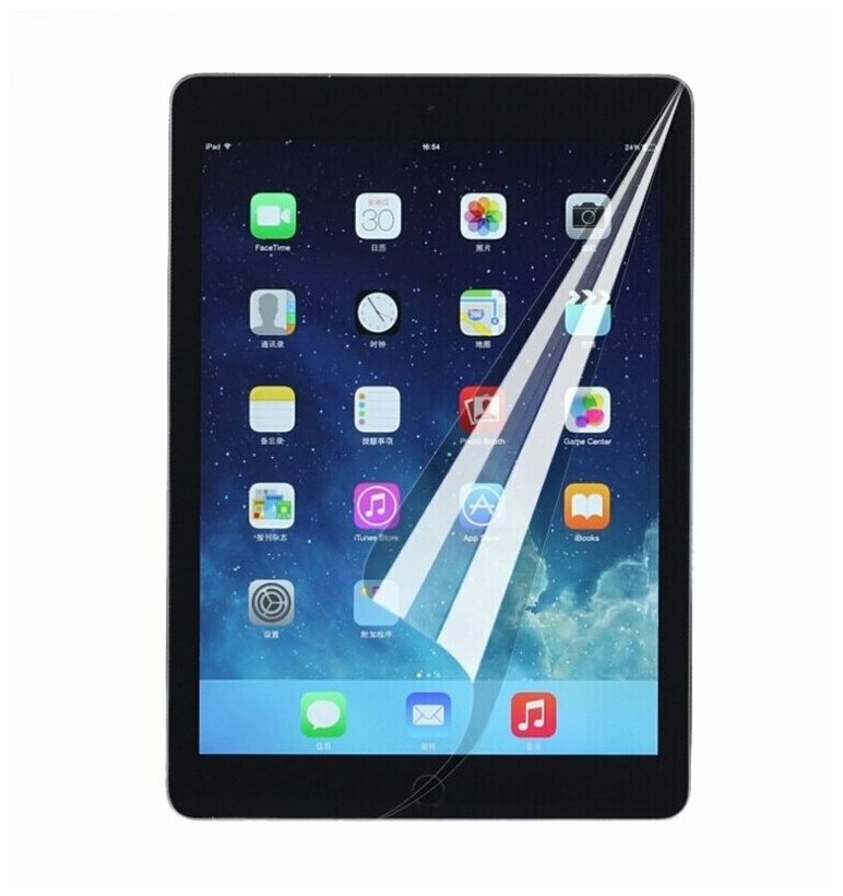 Защитная пленка AG-Ceramics для Apple iPad 2 / iPad 3 / iPad 4 (полное покрытие) черный, глянцевая