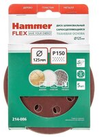 Шлифовальный круг Hammer 214-006 125 мм 5 шт