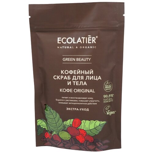 Ecolatier Скраб для лица и тела Кофе Original 150 г ecolatier скраб для тела кофе