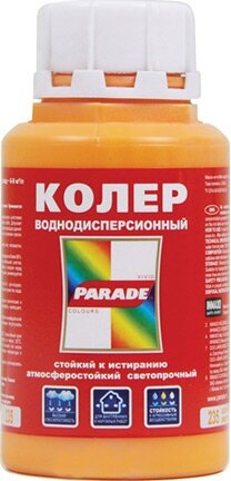 фото Паста колеровочная PARADE 0,25л 235 хром-желтый