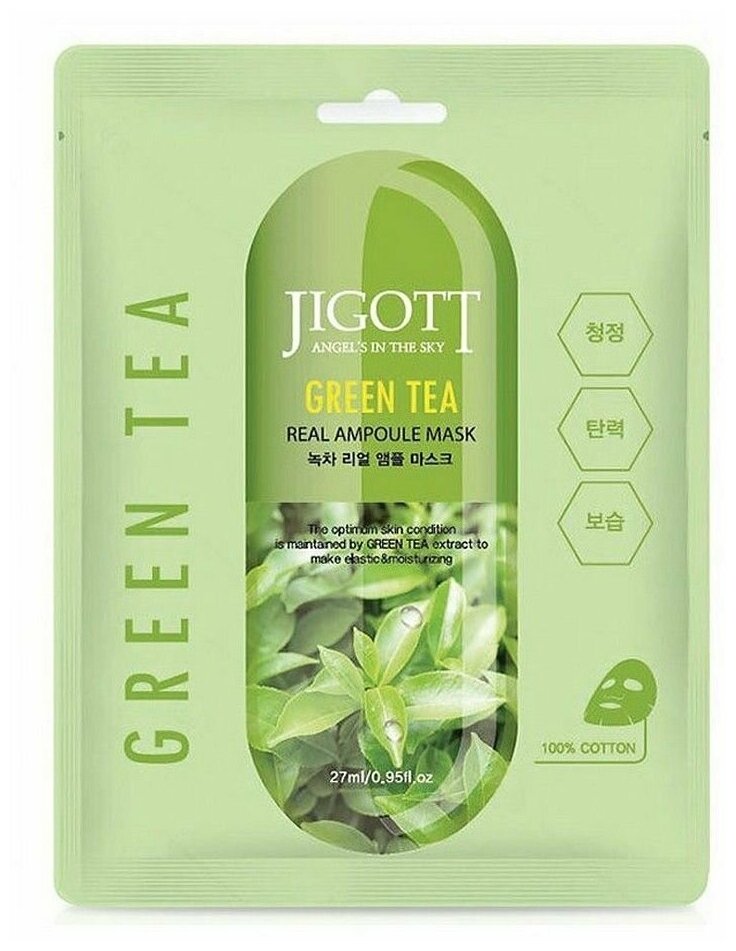 Маска для лица Jigott, тканевая, с экстрактом зелёного чая, 27 мл, 12 уп