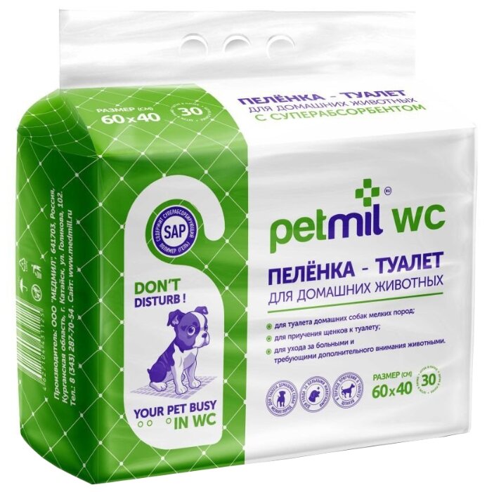 Petmil WC Пеленка 30 шт подстилка впитывающая 60x40 см