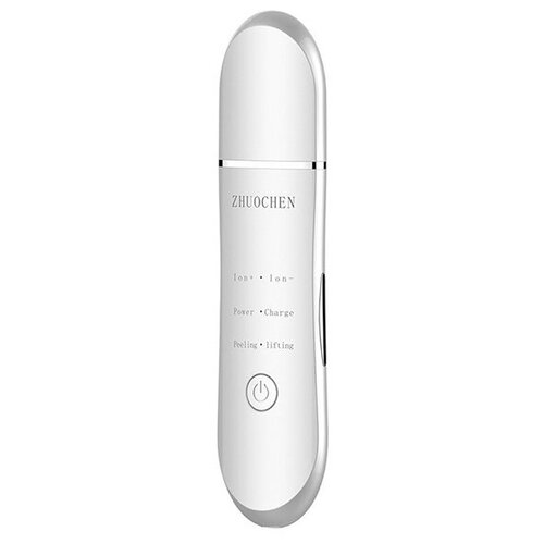 Аппарат ультразвуковой для чистки лица As Seen On TV 2331 129300₽