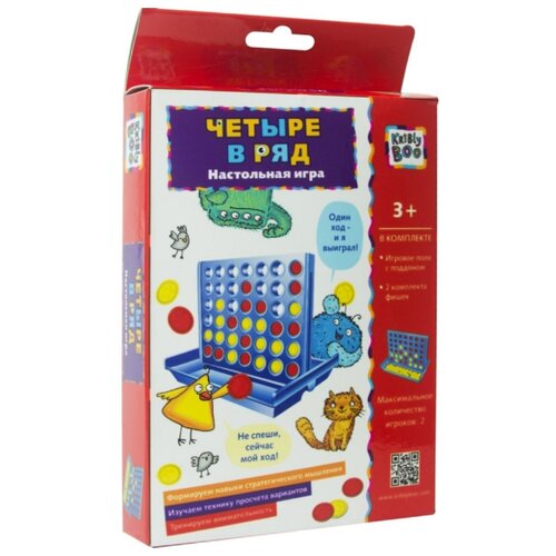 фото Настольная игра kribly boo