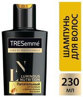 TRESemme шампунь Luminous Nutrition Легкий питательный с аргановым и миндальным маслами 230 мл