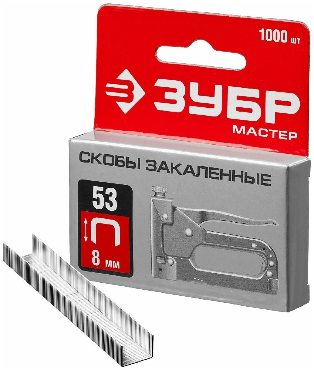 Узкие скобы для степлера ЗУБР тип 53 8 мм 1000 шт. (31625-08)