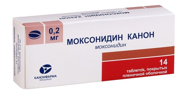 Моксонидин Канон таб. п/о плен., 0.2 мг, 14 шт.