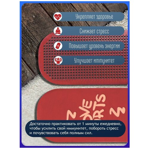 фото Доска с гвоздями садху для йоги овал надписи любовь причиняет боль love hurts - 1649 goodwood