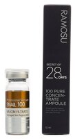 Ramosu SNAIL MUCIN FILTRATE 100 Сыворотка для лица концентрат муцина улитки 10 мл (3 шт.)