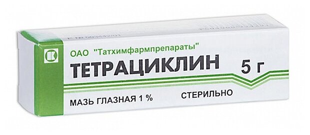 Тетрациклин гл. мазь, 1%, 5 г, 1 шт.