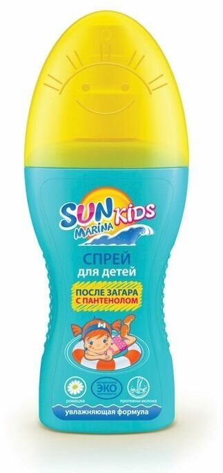 Спрей после загара детский «Биокон» SUN MARINA KIDS с пантенолом, увлажняющая формула, 150 мл 2380