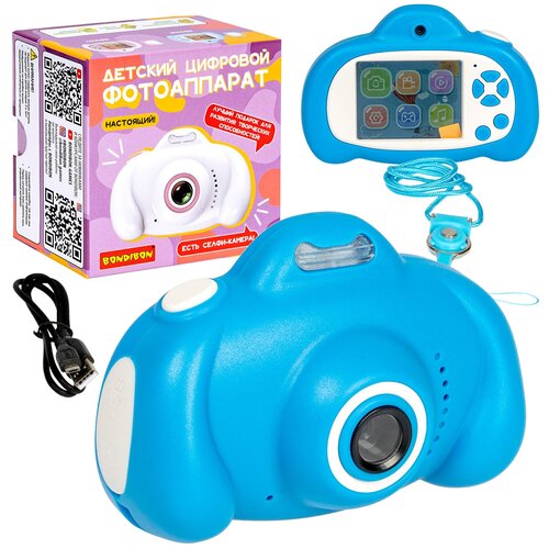 фотоаппарат gsmin fun camera kitty с фронтальной селфи камерой и развивающей игрушкой для детей голубой Детский цифровой фотоаппарат с селфи камерой голубой Bondibon / видео / фотосьемка / пять игр /музыка /
