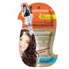 Skinlite Программа интенсивного ухода за волосами «Укрепление и объем» - изображение