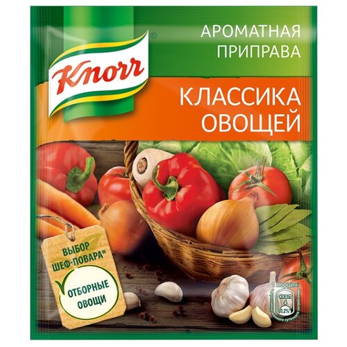 фото Knorr приправа классика овощей, 75 г