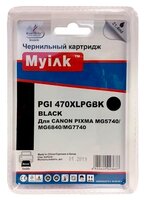 Картридж MyInk PGI-470XLPGBK