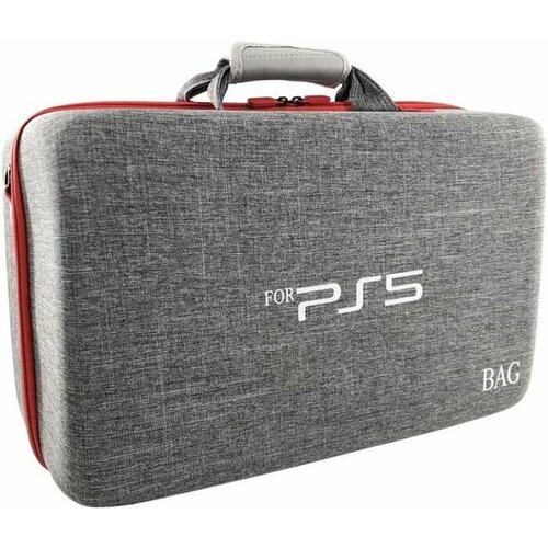 Дорожная сумка для консоли и геймпадов PS5 (серая)