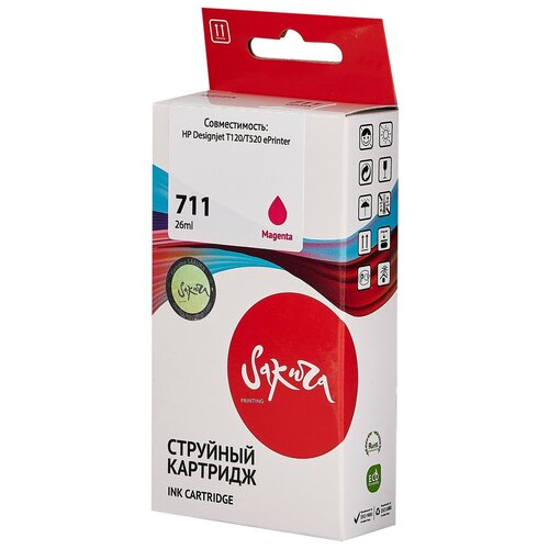 10 шт картридж струйный sakura 711 cz136a желтый водорастворимый тип 26 мл для hp sicz136a Струйный картридж Sakura CZ131A (№711 Magenta) для HP, пурпурный, 26 мл.