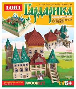 Фото Сборная модель LORI Гардарика Княжеские палаты (Сп-014)