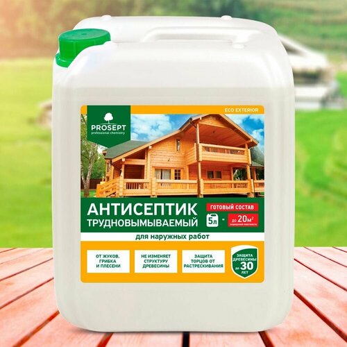 PROSEPT антисептик Eco Exterior, 5 кг, 5 л, бесцветный биоцидная пропитка prosept антисептик eco ultra 5 3 кг 5 л голубой