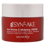 Крем Secret Key Syn-Ake для лица 50 мл - изображение