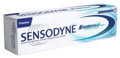 Зубная паста Parodontax или Зубная паста Sensodyne — какие лучше